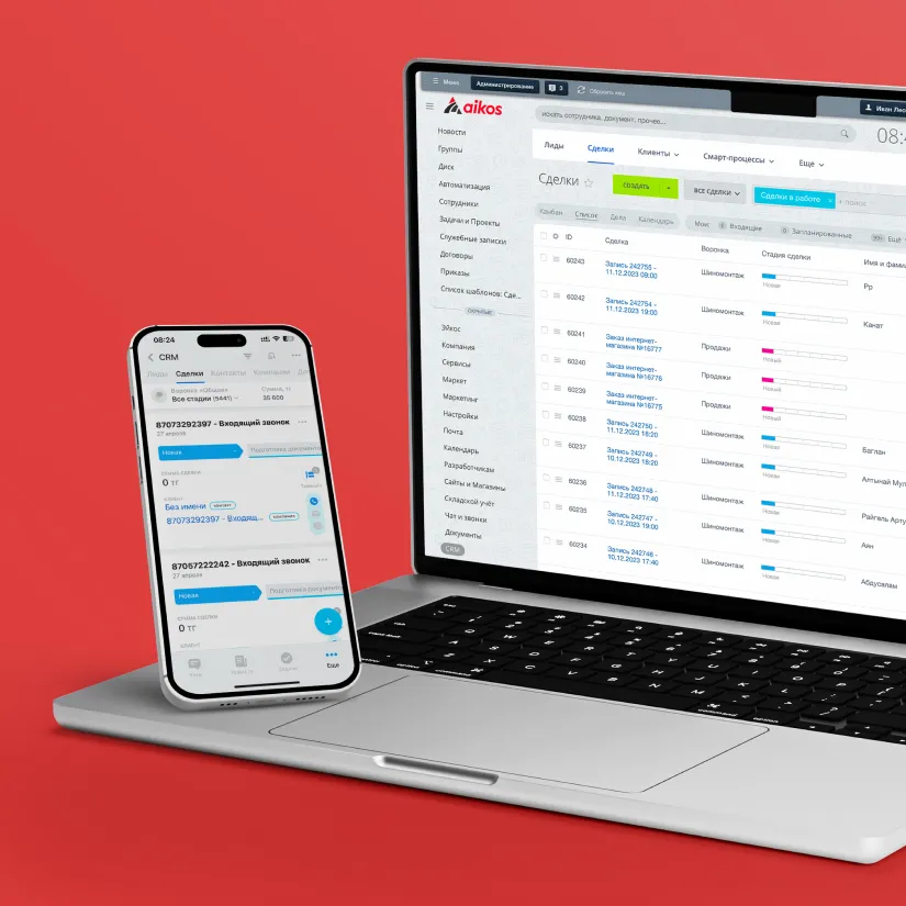 List of tyre centre deals in Bitrix24 on a laptop and a smartphone