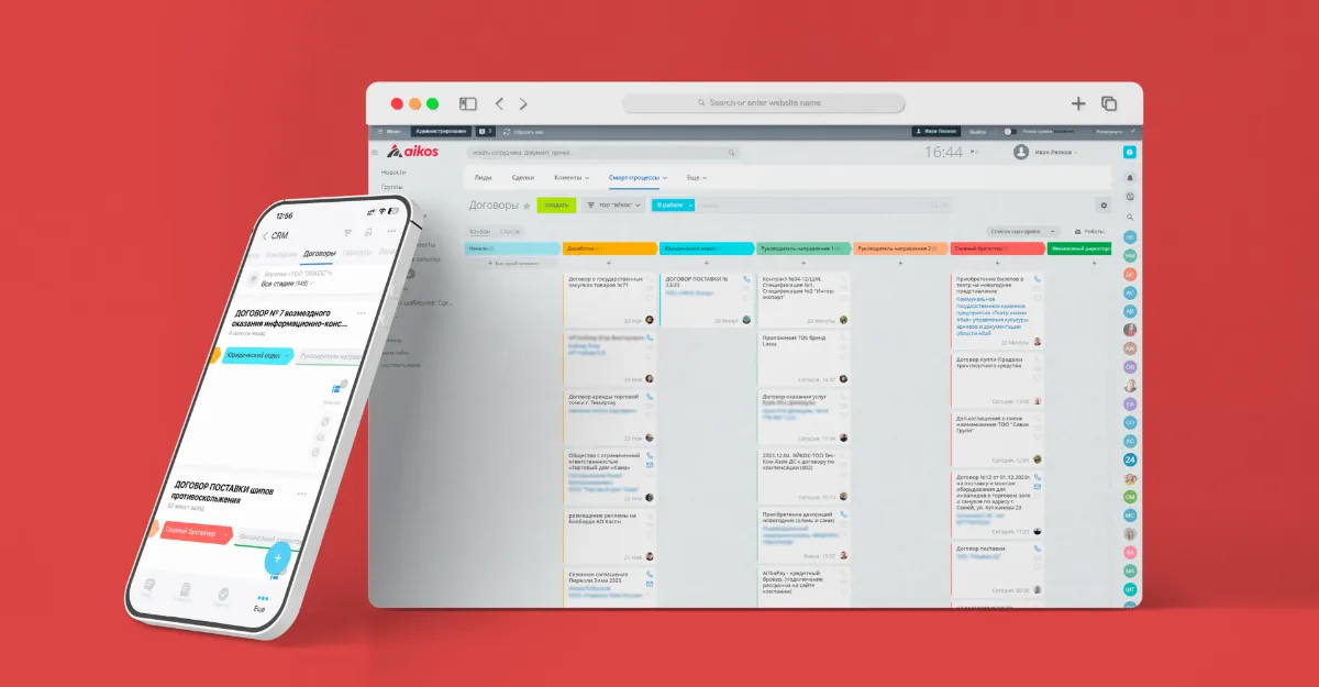 Document kanban in Bitrix24 on a laptop and a smartphone