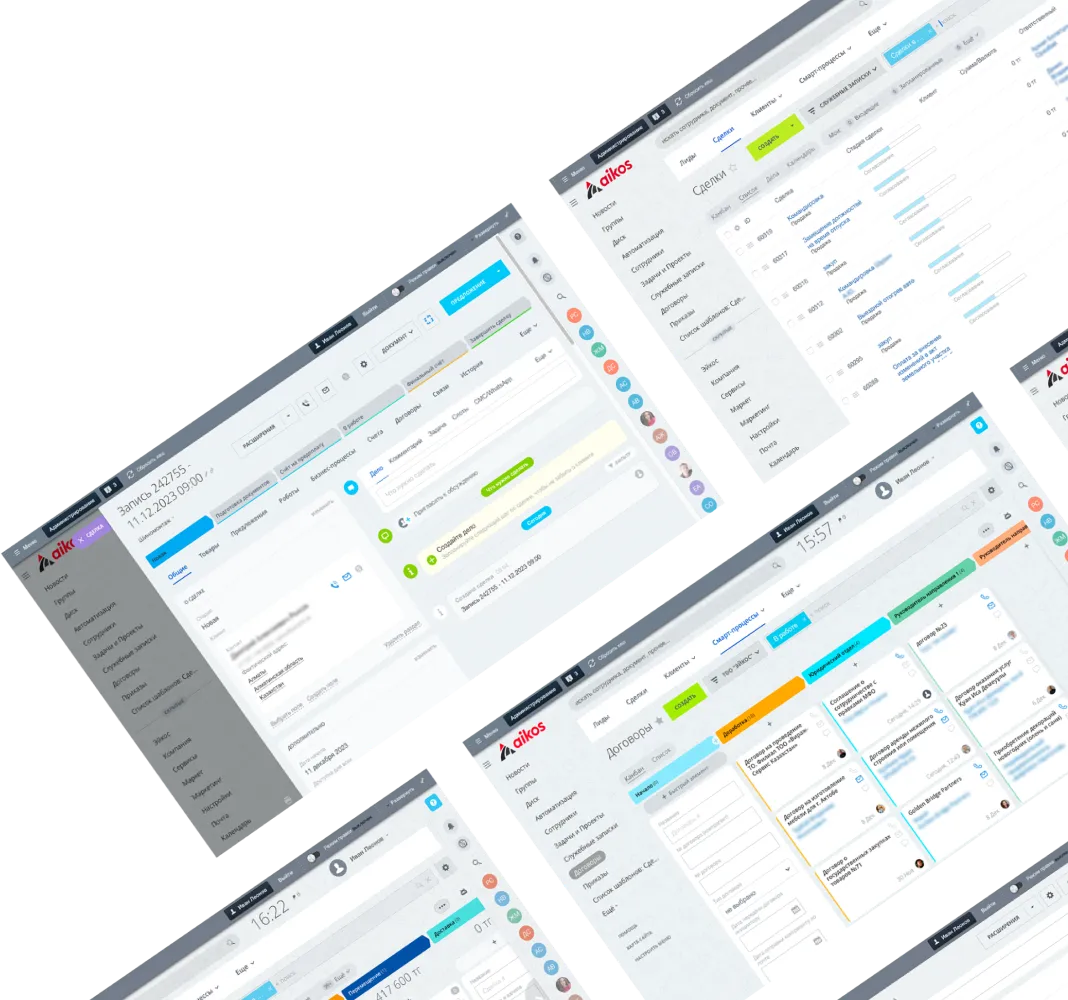 The Aikos portal in Bitrix24: deals, documents and tasks