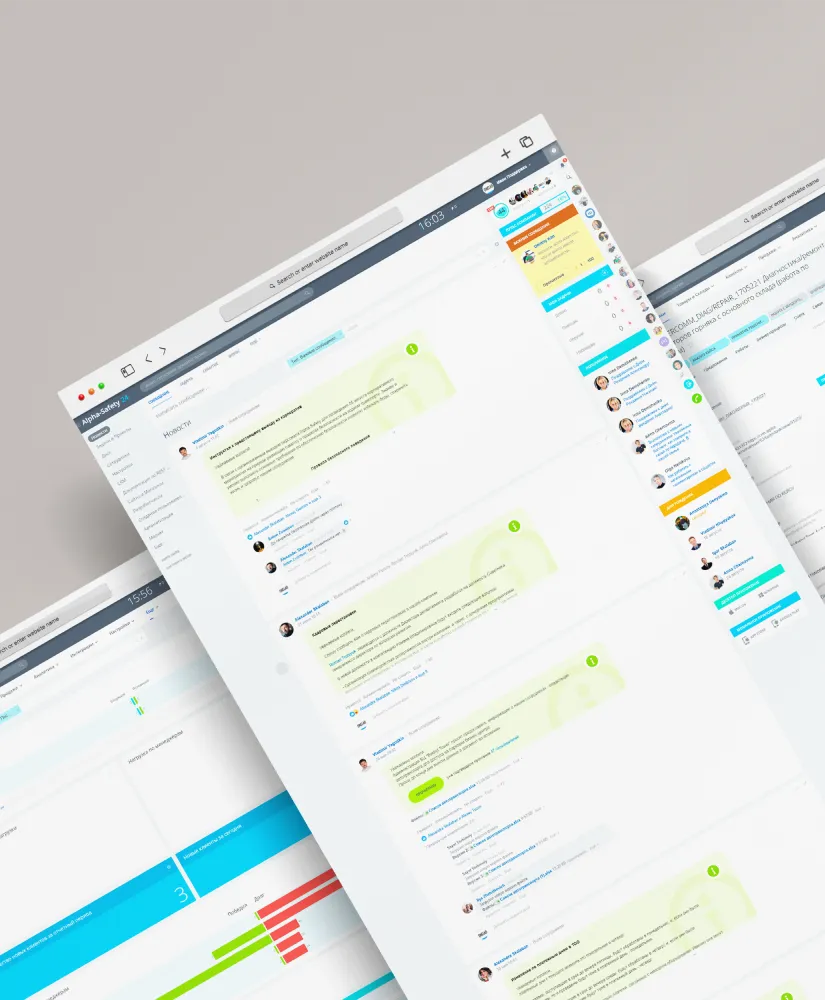 Битрикс24-тегі Alpha Safety порталының лентасы мен CRM-і